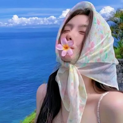 曼德拉