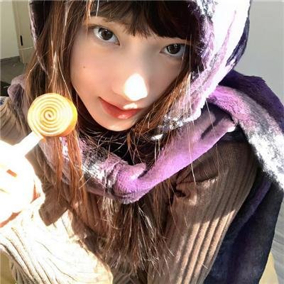 后裔