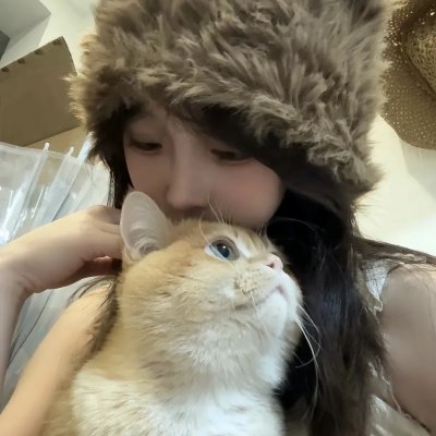 今年夏天