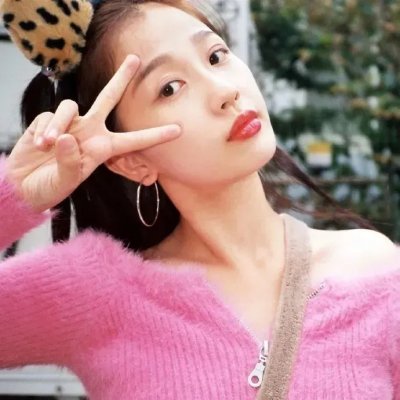 泰山宝藏